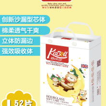 盈豐衛生紙類制品廠 專注衛生用品，守護健康生活